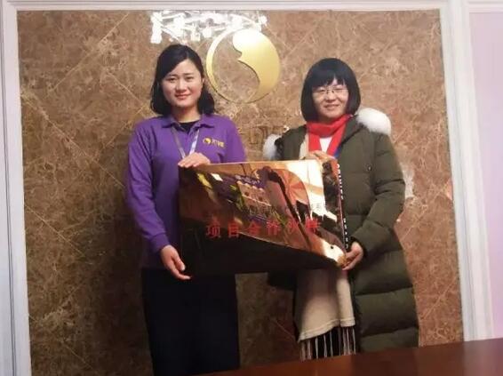 月子印象新春團(tuán)購(gòu)惠圓滿結(jié)束，參會(huì)老師滿載而歸?。▓D）_7