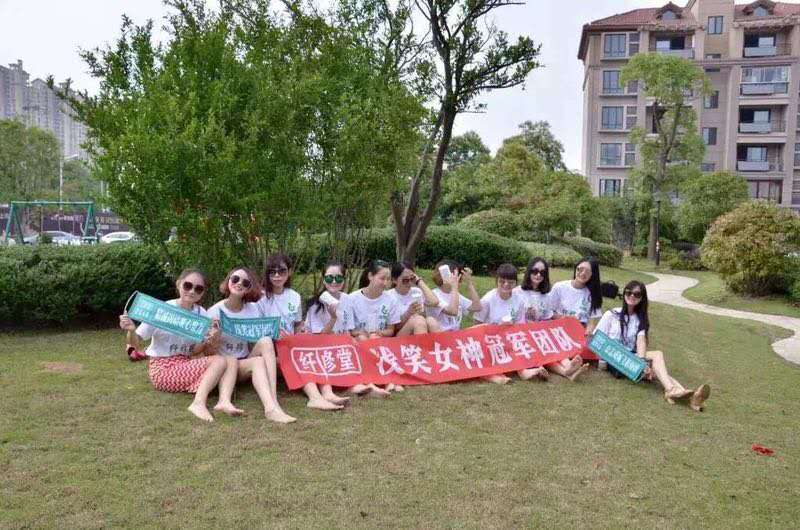 纖修堂酵素還火嗎？2017年要選擇什么產(chǎn)品好呢？_2