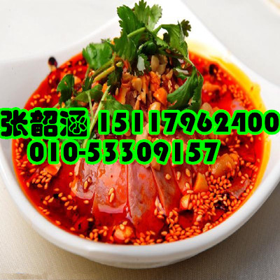 百味雞加盟天津總部/百味雞加盟（圖）_1