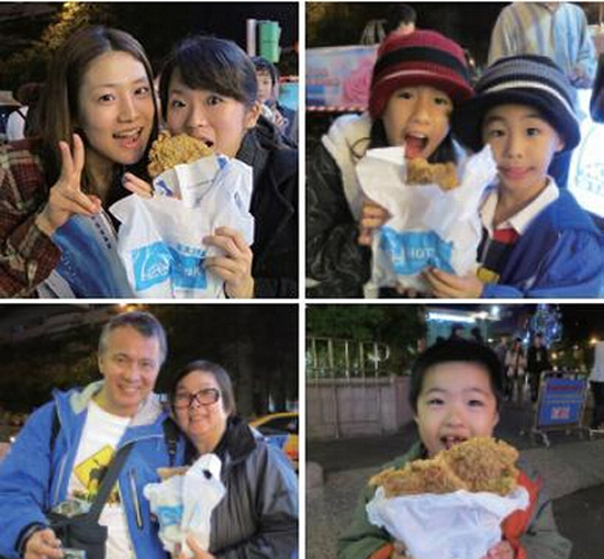 上海市豪大大香雞排加盟流程（圖）_2