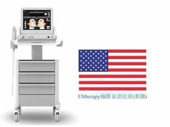 如何區(qū)分真假超聲刀美容儀器（圖）_1