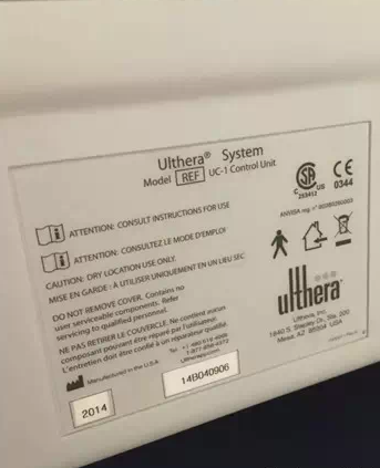 如何區(qū)分真假超聲刀美容儀器（圖）_7