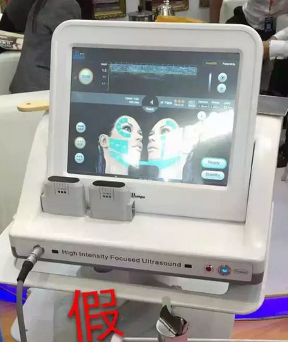 如何區(qū)分真假超聲刀美容儀器（圖）_16
