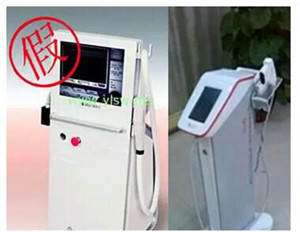 如何區(qū)分真假超聲刀美容儀器（圖）_22