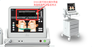 如何區(qū)分真假超聲刀美容儀器（圖）_24