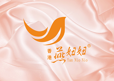 燕妞妞專題：嬰兒能吃燕窩嗎（圖）_1