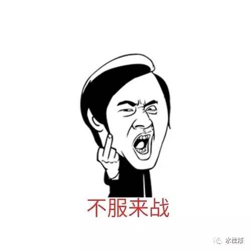 實(shí)木家具水性漆與油種擦色的使用效果（圖）_13