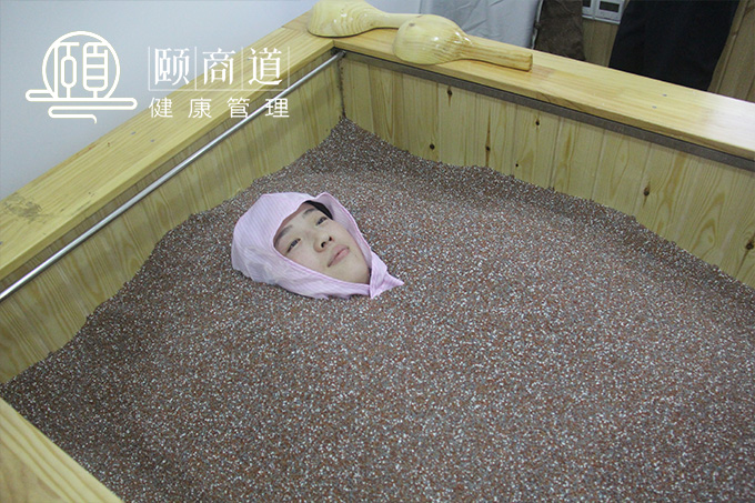 養(yǎng)生館加盟磁療 幫您有效提高身體質(zhì)量(圖)_1