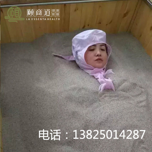 頤商道沙療館加盟廠家 產(chǎn)品細(xì)節(jié)是首選（圖）_1
