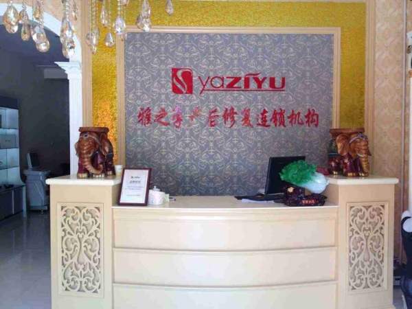 為什么說產(chǎn)后恢復加盟是一年四季都火爆的好項目？_1