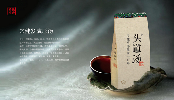 二月二龍?zhí)ь^，只是理發(fā)可不行！（圖）_4