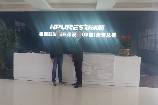 高端凈水器十大品牌菲浦斯強勢登陸福建龍海?。▓D）_1