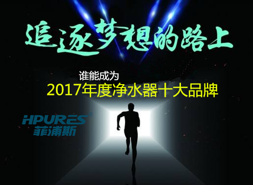 ?？趦羲骺偞砟募液茫浚▓D）_1