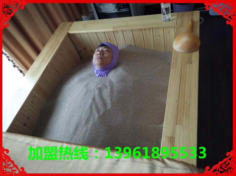 沙療 沙灸  沙療的廠家_2