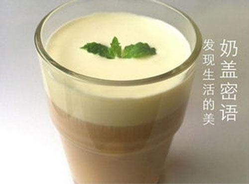 開(kāi)奶茶店賺錢快么?_1