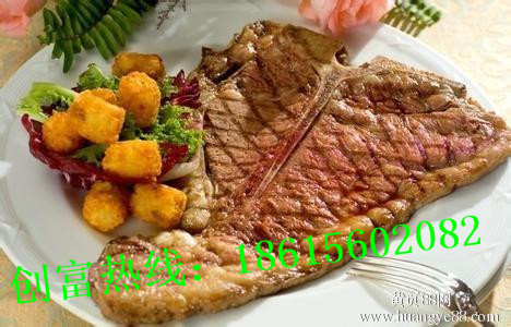 加盟法式牛排好不好（圖）_3