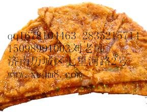 加盟学习酱香饼饼品小吃技术 葱油饼芝麻饼培训（图）_1