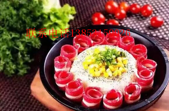 DIY板燒廚房好吃么?_2