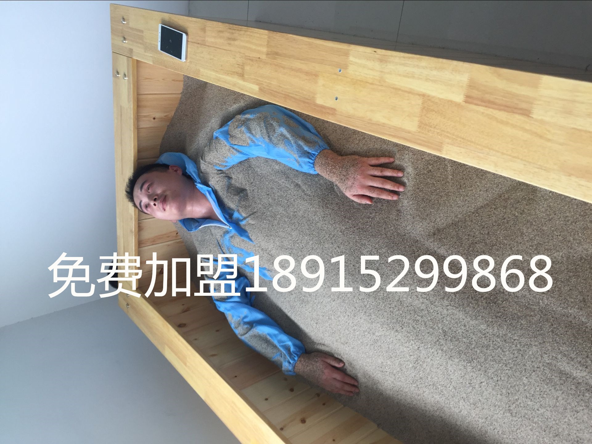 西域曼莎沙灸的好處這么多 沙灸加盟0費(fèi)用（圖）_4