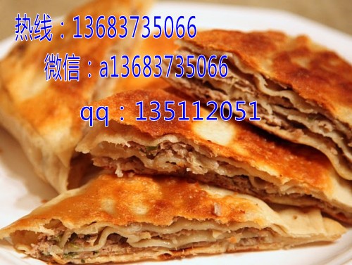 想學(xué)餅類技術(shù)哪里有教 京東肉餅技術(shù)培訓(xùn) 熏肉大餅做法學(xué)習(xí)（圖）_1