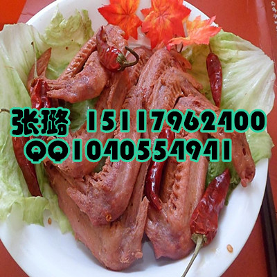 留夫鴨加盟費(fèi)多少錢?（圖）_2