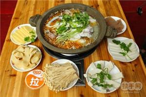 石鍋魚技術(shù)佛山哪里有學(xué)（圖）_1