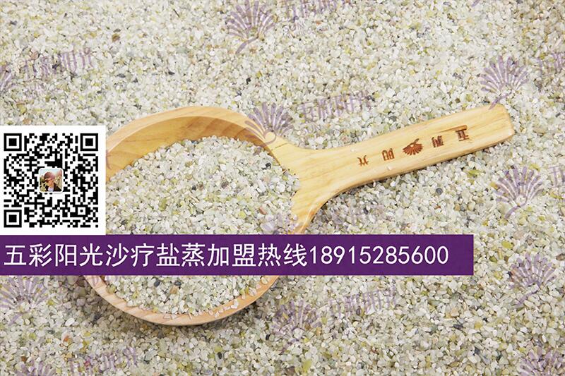 沙灸玉石沙療告訴你 人為什么要戴玉?