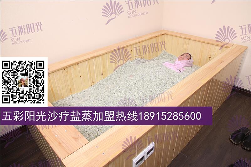 鹽房加盟質(zhì)量和價(jià)格該如何選? 鹽房加盟質(zhì)量和價(jià)格該如何選?