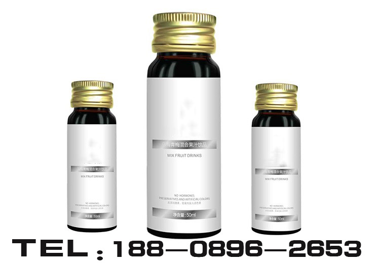 魚腥草口服液加工廠商（圖）_1