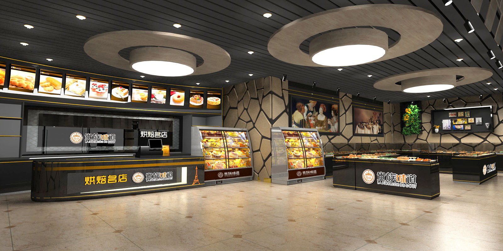 烘焙加盟生存發(fā)展的條件【廣州貴族味道】（圖）_2