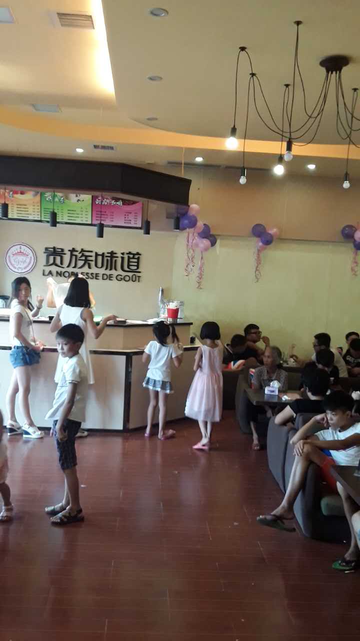 烘焙加盟店的管理【廣州貴族味道】（圖）_1