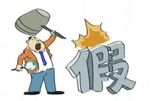 福緣木門：這個“3·15”，讓我們都“雅”一點兒（圖）_2