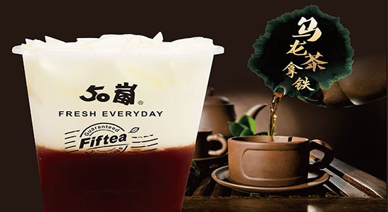 品牌奶茶加盟_50岚奶茶加盟怎么样（图）_1