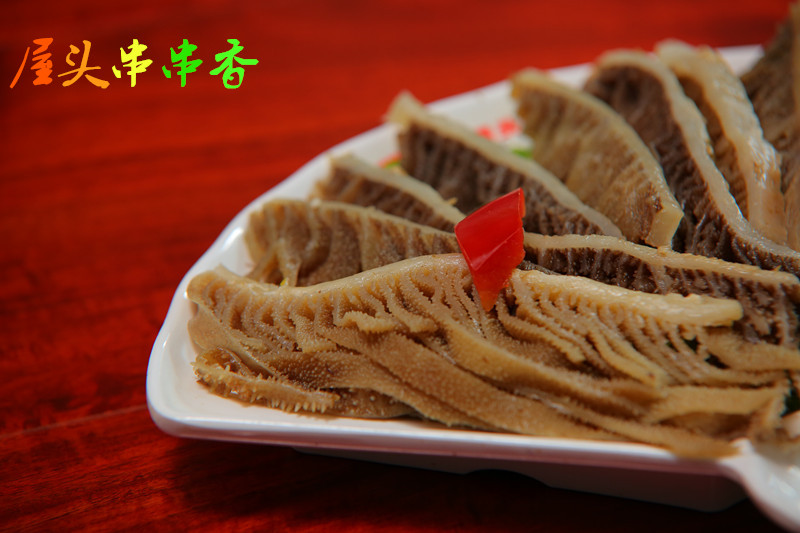 成都夸父炸串串串香加盟開啟成功捷徑_2