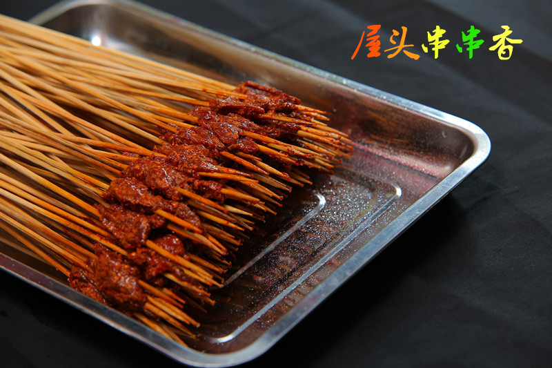 成都夸父炸串串串香加盟開啟成功捷徑_3