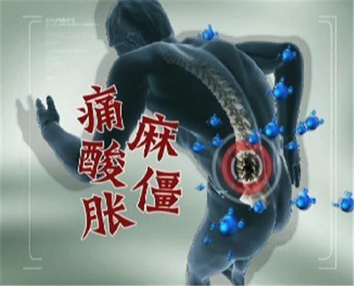 腰間盤突出的危害你知道嗎，改善很有必要_1