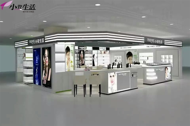 小資生活化妝品加盟店為愛美的你塑造完美肌膚_2