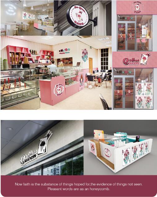 冰點(diǎn)皇后冰淇淋五種加盟創(chuàng)業(yè)店多種選擇_1