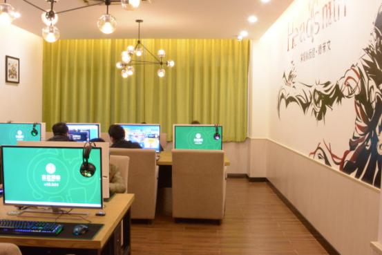 上海最高檔的網(wǎng)咖（圖）_2