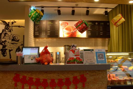 上海網咖消費_3