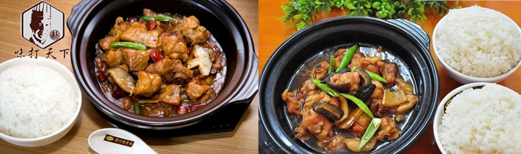 佛山哪里有正宗黃燜雞米飯培訓(xùn)（圖）_3