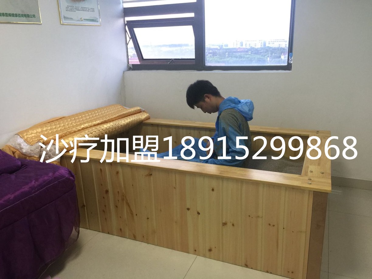 西域曼莎沙療床廠家介紹 沙療哪些人適合和不適合（圖）_3
