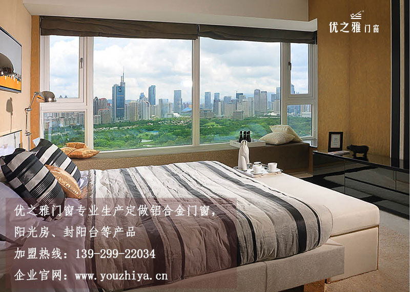 優(yōu)之雅門(mén)窗,專(zhuān)注做好一個(gè)產(chǎn)業(yè)領(lǐng)域，精耕細(xì)作謀發(fā)展（圖）_1