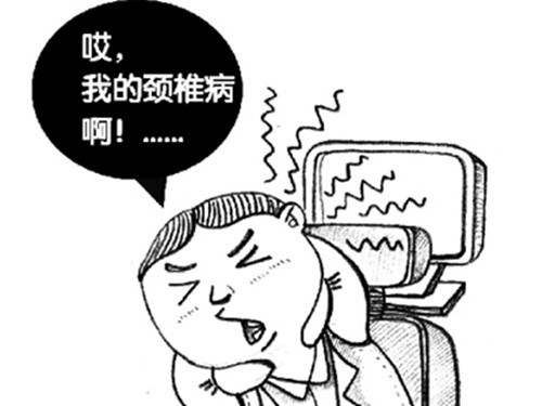 這樣改善疼痛有奇效，頸椎病改善的有效方法_1