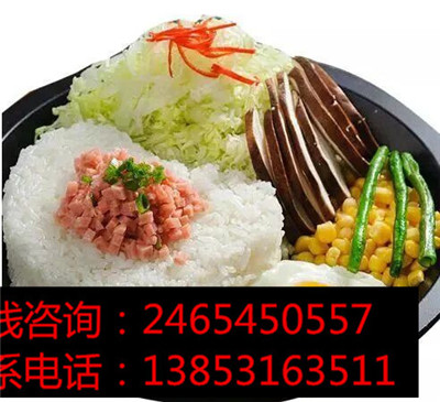 鐵板廚房加盟創(chuàng)業(yè)需要多少的創(chuàng)業(yè)資金_3