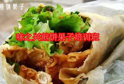 哪個(gè)地方能學(xué)煎餅果子，學(xué)煎餅果子多少錢（圖）_1