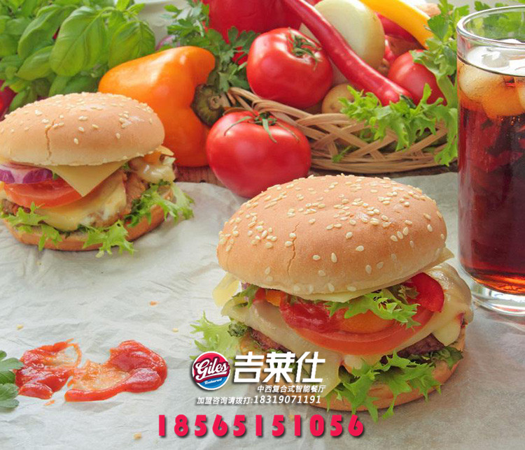 迷你漢堡投資分析開(kāi)店創(chuàng)業(yè) 迷你漢堡加盟排行榜哪些品牌值得推薦（圖）_1