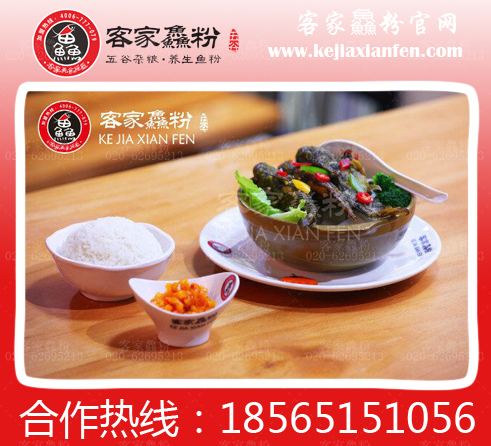 主題咖啡加盟店選址3步到位（圖）_1