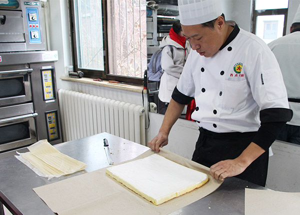 北京古城西點學校 一個讓你難忘的西點培訓前十名學校_2