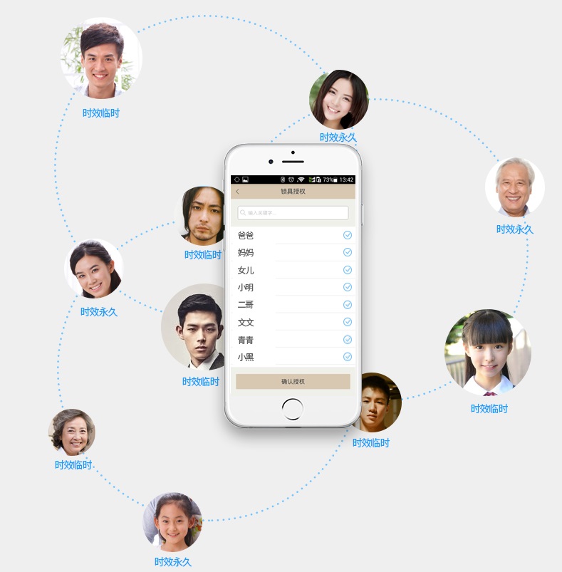 百年沉淀德國品質(zhì)，年輕化的德施曼如何打動(dòng)我們_3